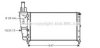 AVA QUALITY COOLING FTA2140 Radiator, engine cooling